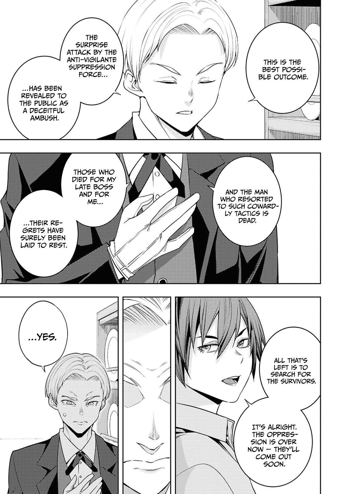 The Former Top 1's Sub-Character Training Diary ~A Dedicated Player Is Currently Conquering Another World!~ Chapter 80 - Page 20 in English