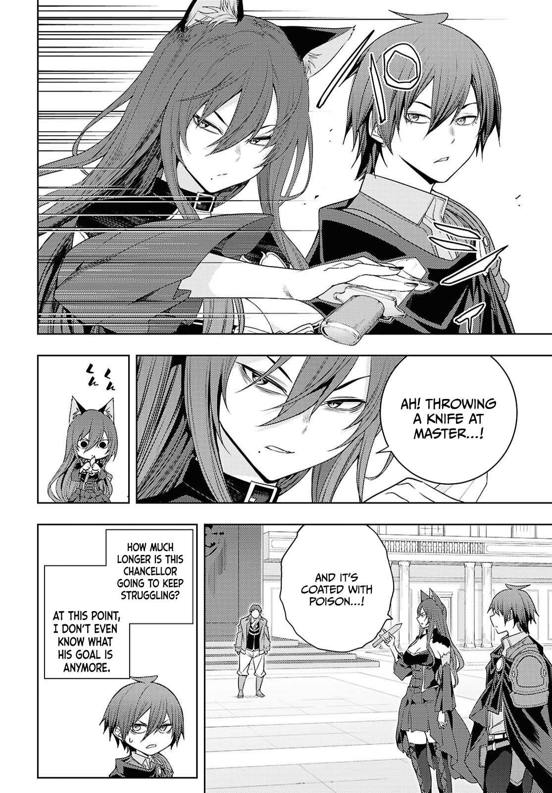 The Former Top 1's Sub-Character Training Diary ~A Dedicated Player Is Currently Conquering Another World!~ Chapter 80 - Page 5 in English