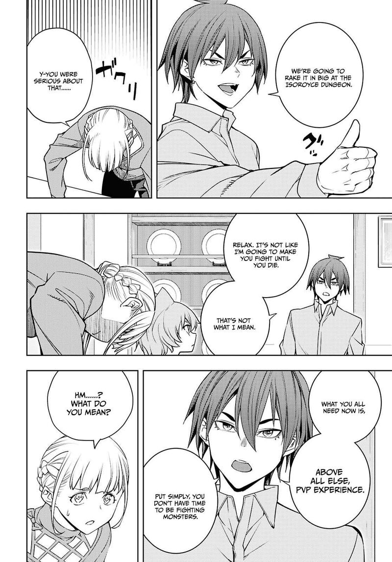The Former Top 1's Sub-Character Training Diary ~A Dedicated Player Is Currently Conquering Another World!~ Chapter 81 - Page 16 in English