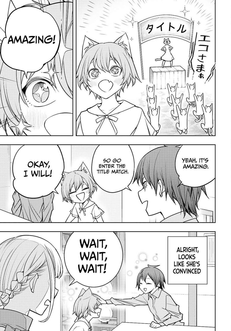 The Former Top 1's Sub-Character Training Diary ~A Dedicated Player Is Currently Conquering Another World!~ Chapter 81 - Page 19 in English