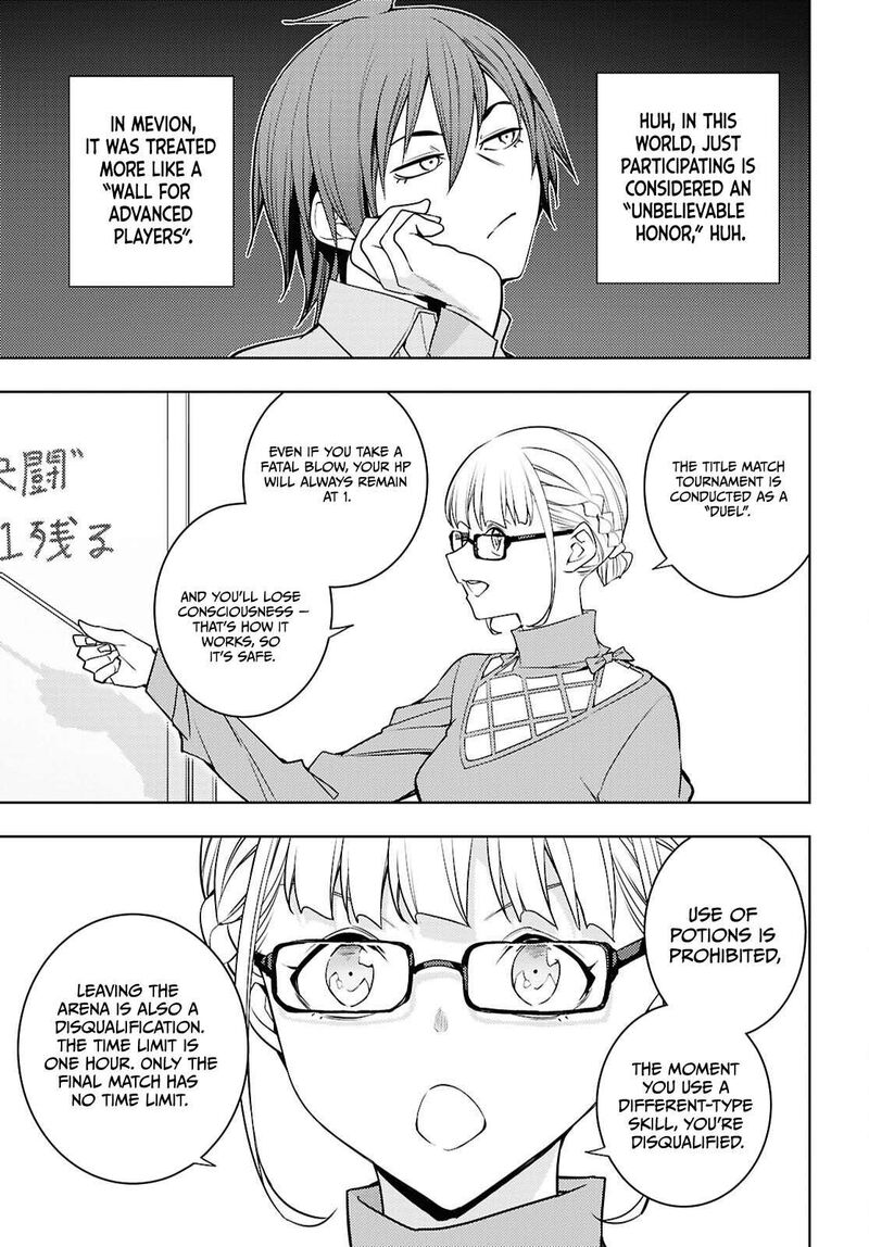 The Former Top 1's Sub-Character Training Diary ~A Dedicated Player Is Currently Conquering Another World!~ Chapter 81 - Page 23 in English