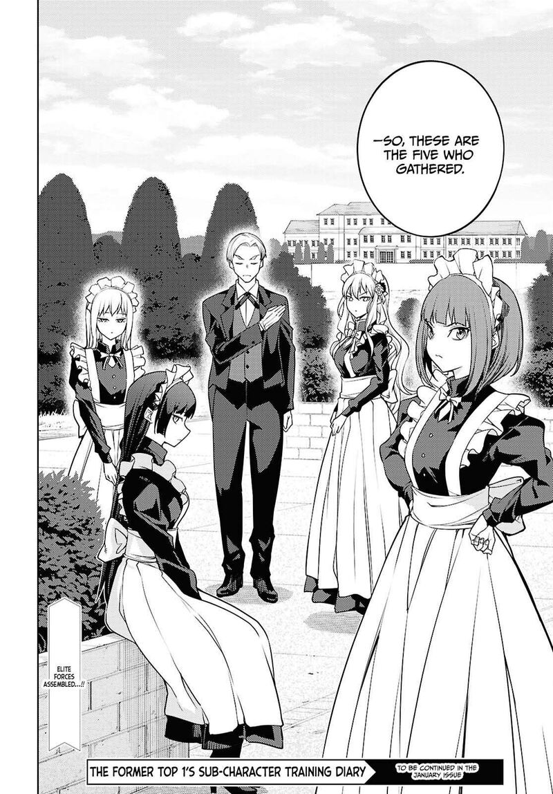 The Former Top 1's Sub-Character Training Diary ~A Dedicated Player Is Currently Conquering Another World!~ Chapter 81 - Page 30 in English