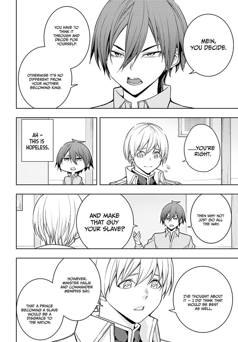 The Former Top 1's Sub-Character Training Diary ~A Dedicated Player Is Currently Conquering Another World!~ Chapter 81 - Page 6 in English