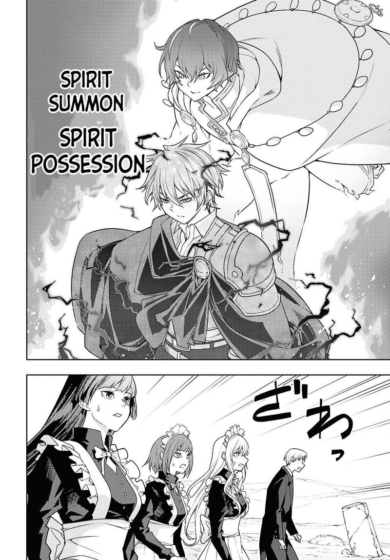 The Former Top 1's Sub-Character Training Diary ~A Dedicated Player Is Currently Conquering Another World!~ Chapter 82 - Page 10 in English