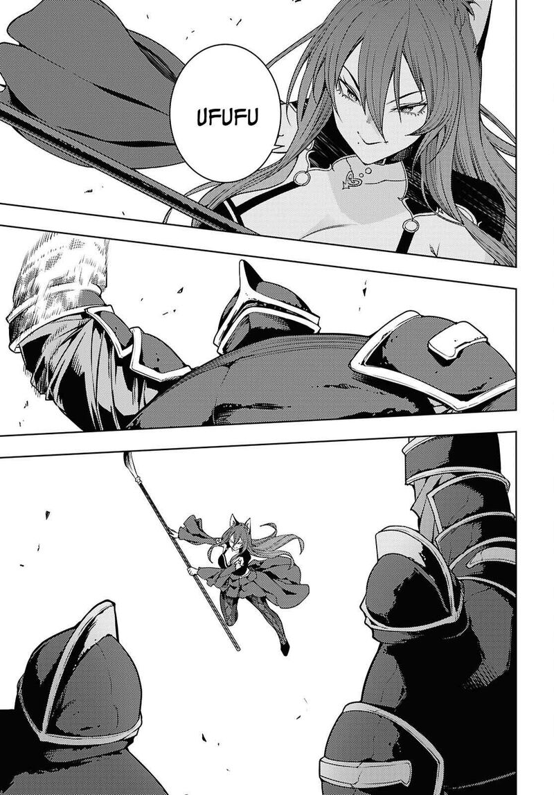The Former Top 1's Sub-Character Training Diary ~A Dedicated Player Is Currently Conquering Another World!~ Chapter 82 - Page 13 in English