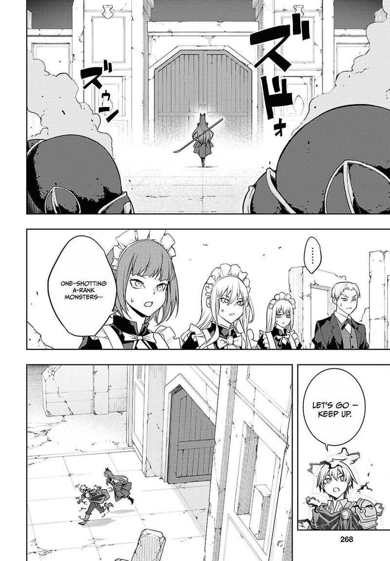 The Former Top 1's Sub-Character Training Diary ~A Dedicated Player Is Currently Conquering Another World!~ Chapter 82 - Page 16 in English