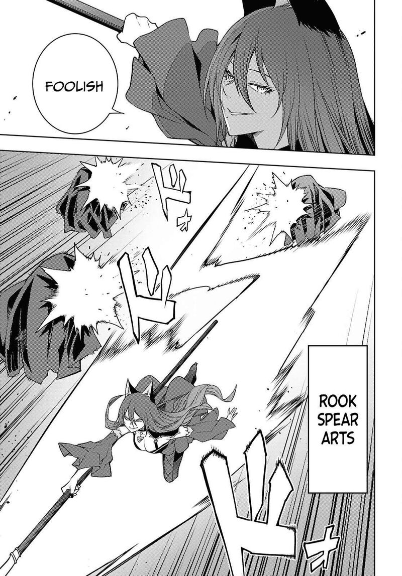 The Former Top 1's Sub-Character Training Diary ~A Dedicated Player Is Currently Conquering Another World!~ Chapter 82 - Page 19 in English