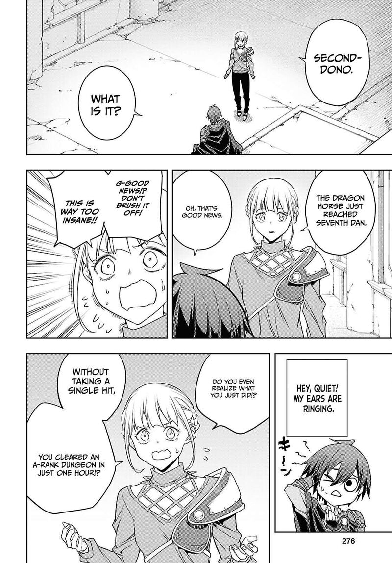 The Former Top 1's Sub-Character Training Diary ~A Dedicated Player Is Currently Conquering Another World!~ Chapter 82 - Page 24 in English