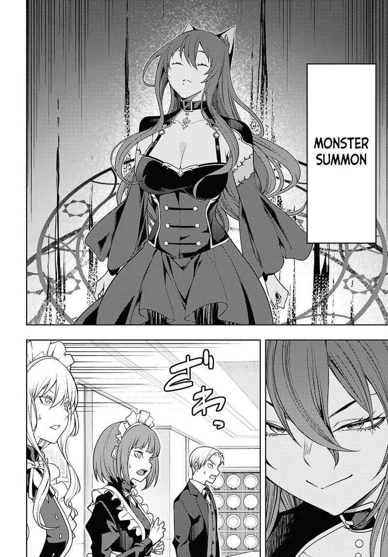 The Former Top 1's Sub-Character Training Diary ~A Dedicated Player Is Currently Conquering Another World!~ Chapter 82 - Page 4 in English