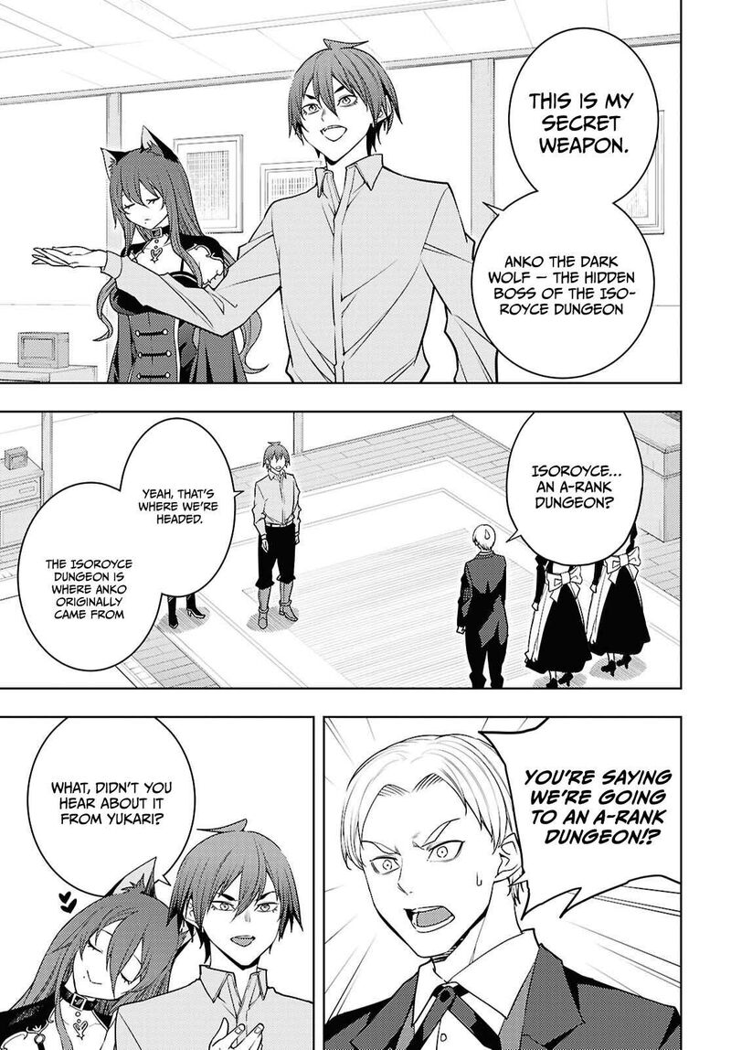 The Former Top 1's Sub-Character Training Diary ~A Dedicated Player Is Currently Conquering Another World!~ Chapter 82 - Page 5 in English
