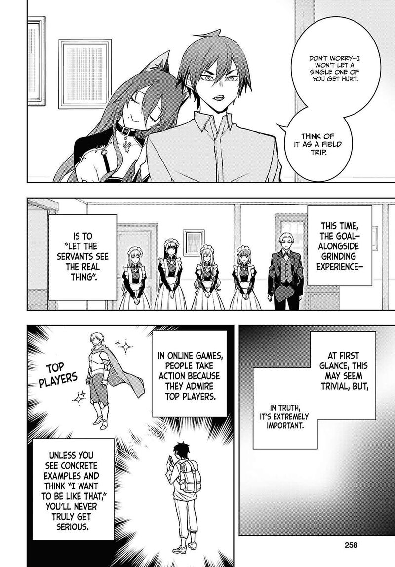 The Former Top 1's Sub-Character Training Diary ~A Dedicated Player Is Currently Conquering Another World!~ Chapter 82 - Page 6 in English
