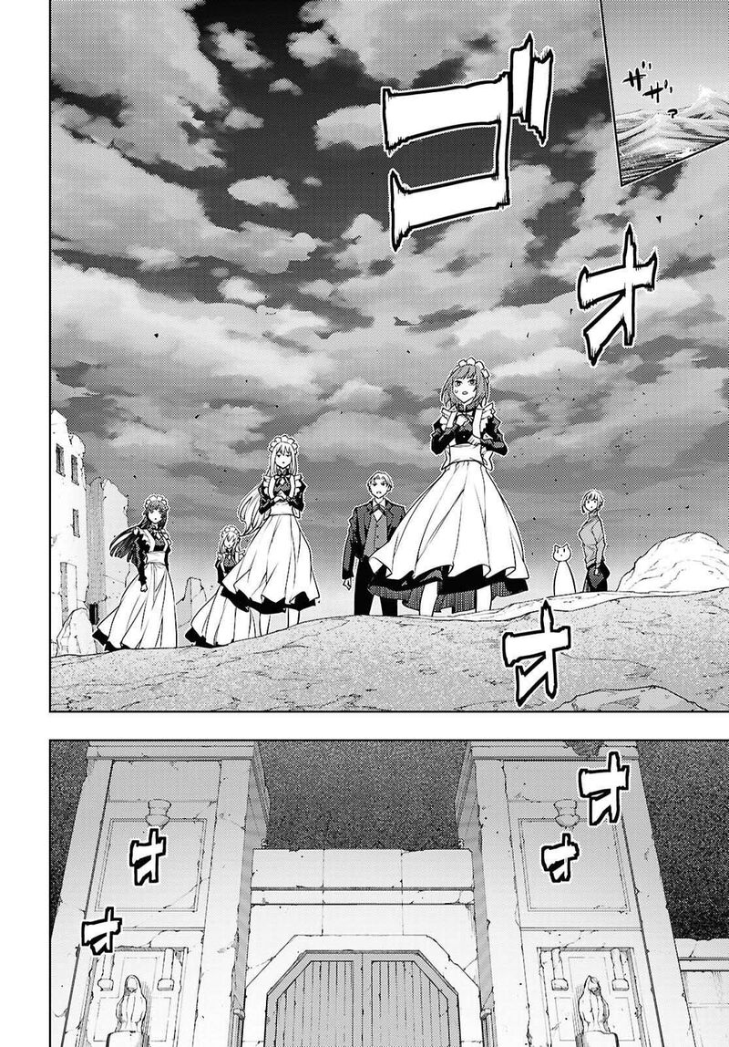 The Former Top 1's Sub-Character Training Diary ~A Dedicated Player Is Currently Conquering Another World!~ Chapter 82 - Page 8 in English