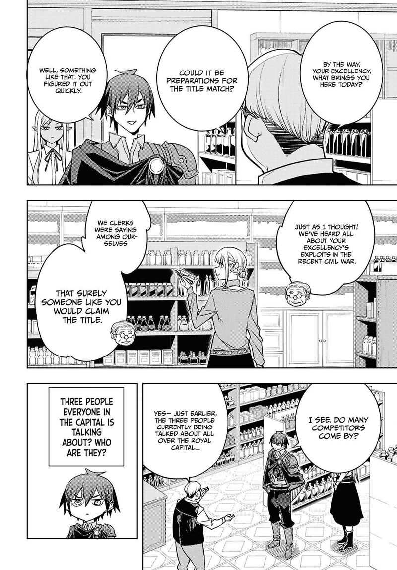 The Former Top 1's Sub-Character Training Diary ~A Dedicated Player Is Currently Conquering Another World!~ Chapter 83 - Page 18 in English