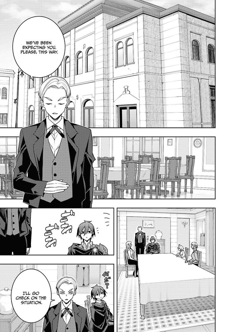 The Former Top 1's Sub-Character Training Diary ~A Dedicated Player Is Currently Conquering Another World!~ Chapter 83 - Page 23 in English