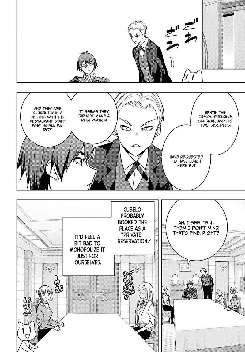 The Former Top 1's Sub-Character Training Diary ~A Dedicated Player Is Currently Conquering Another World!~ Chapter 83 - Page 24 in English