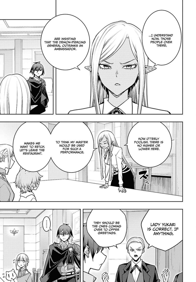 The Former Top 1's Sub-Character Training Diary ~A Dedicated Player Is Currently Conquering Another World!~ Chapter 83 - Page 27 in English