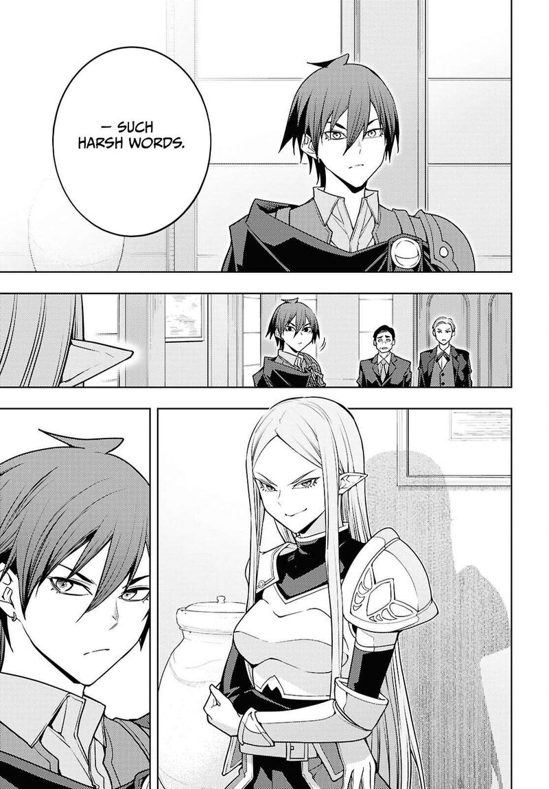 The Former Top 1's Sub-Character Training Diary ~A Dedicated Player Is Currently Conquering Another World!~ Chapter 83 - Page 29 in English