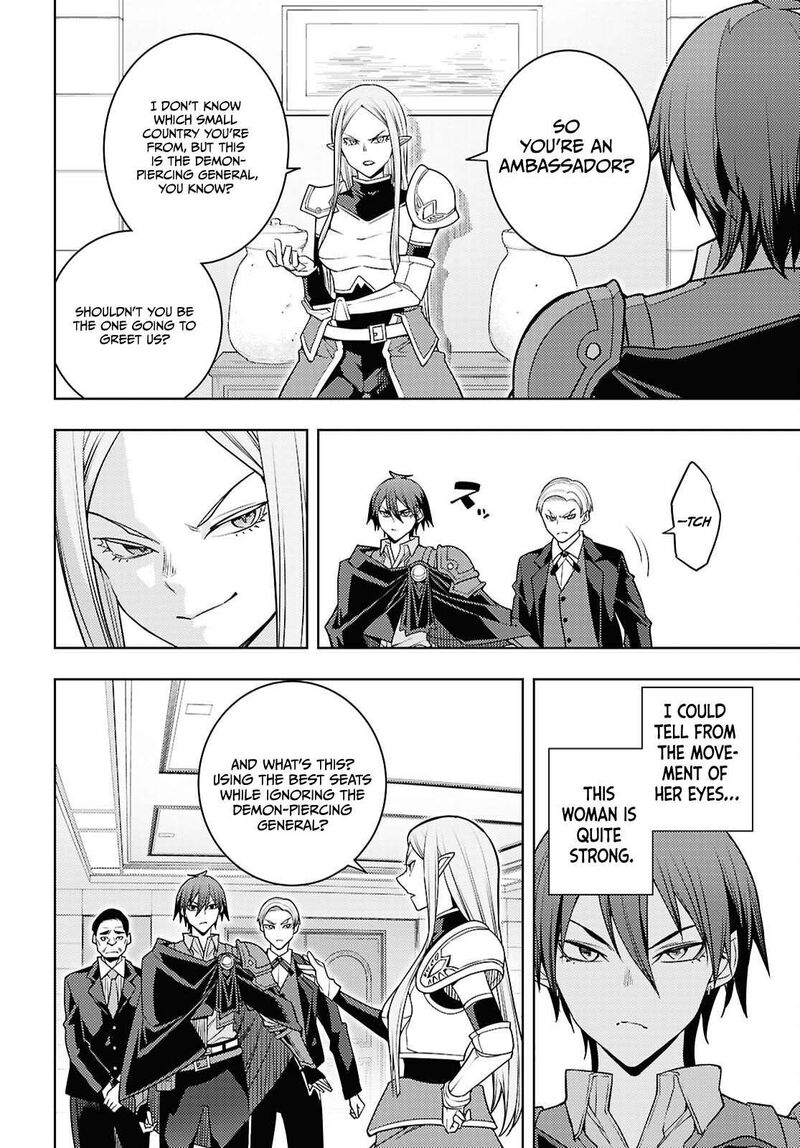 The Former Top 1's Sub-Character Training Diary ~A Dedicated Player Is Currently Conquering Another World!~ Chapter 83 - Page 30 in English
