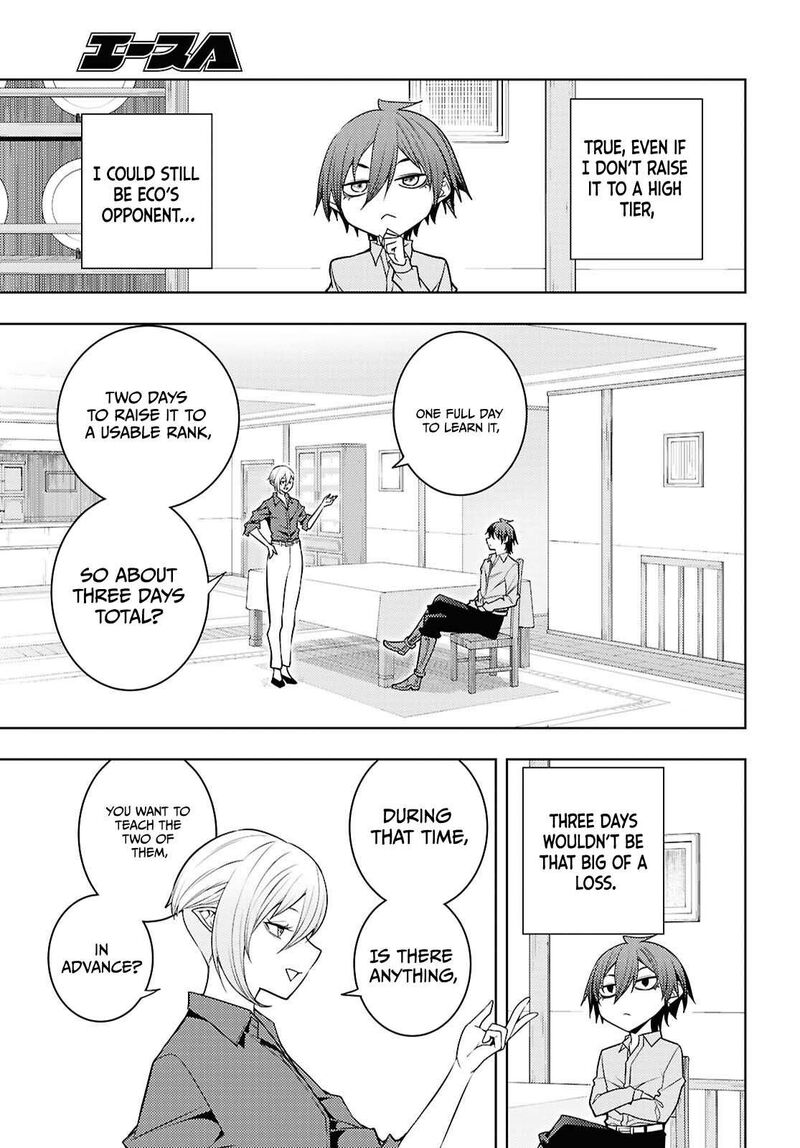The Former Top 1's Sub-Character Training Diary ~A Dedicated Player Is Currently Conquering Another World!~ Chapter 83 - Page 5 in English