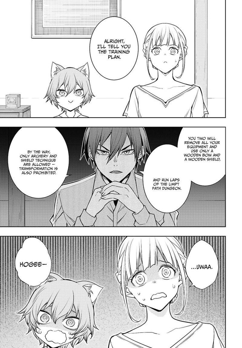 The Former Top 1's Sub-Character Training Diary ~A Dedicated Player Is Currently Conquering Another World!~ Chapter 83 - Page 7 in English