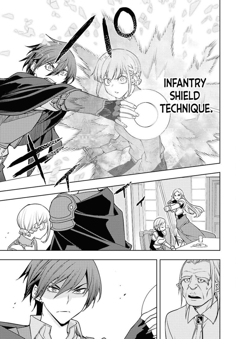 The Former Top 1's Sub-Character Training Diary ~A Dedicated Player Is Currently Conquering Another World!~ Chapter 84 - Page 13 in English