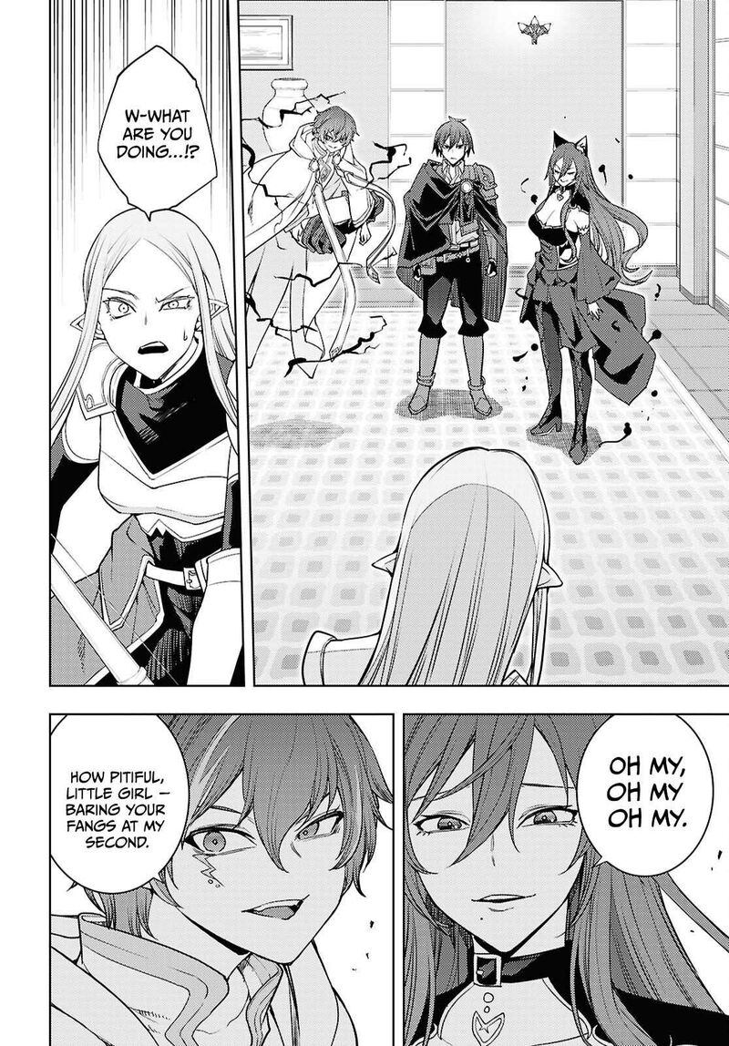 The Former Top 1's Sub-Character Training Diary ~A Dedicated Player Is Currently Conquering Another World!~ Chapter 84 - Page 18 in English