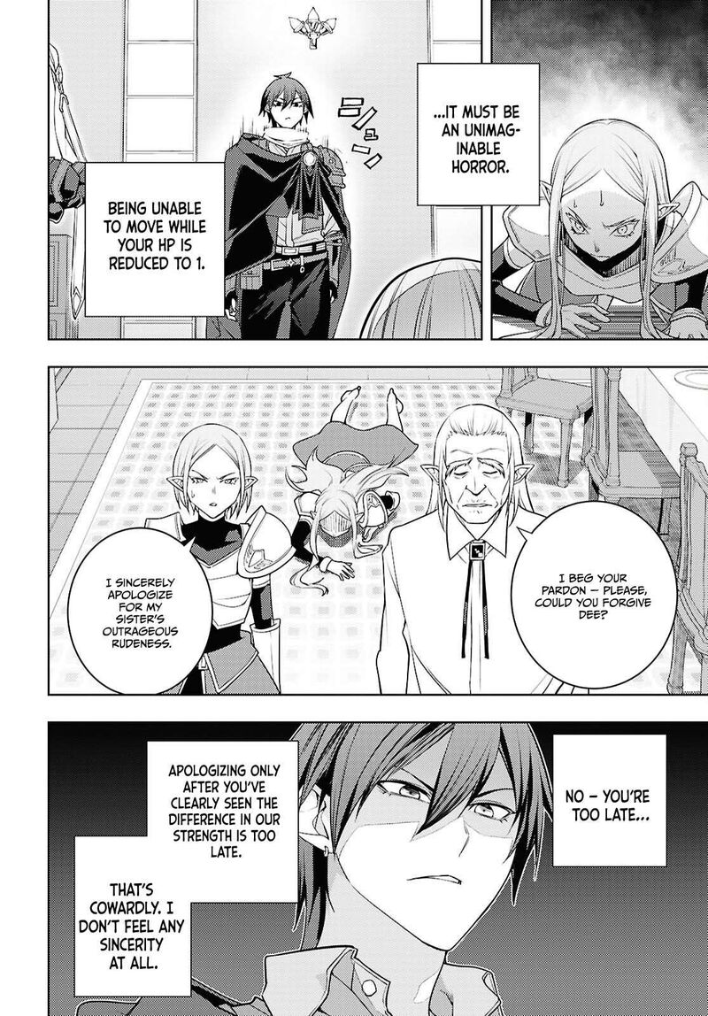 The Former Top 1's Sub-Character Training Diary ~A Dedicated Player Is Currently Conquering Another World!~ Chapter 84 - Page 22 in English