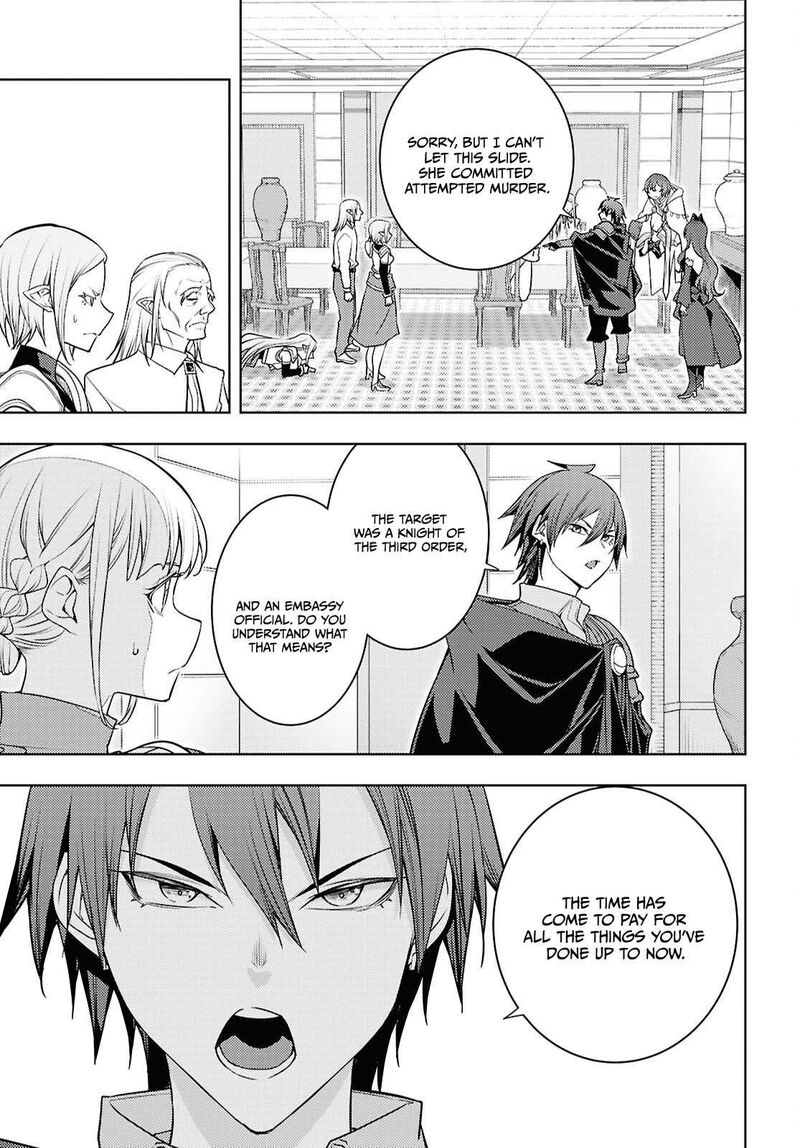 The Former Top 1's Sub-Character Training Diary ~A Dedicated Player Is Currently Conquering Another World!~ Chapter 84 - Page 23 in English