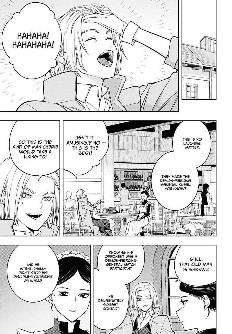 The Former Top 1's Sub-Character Training Diary ~A Dedicated Player Is Currently Conquering Another World!~ Chapter 84 - Page 25 in English