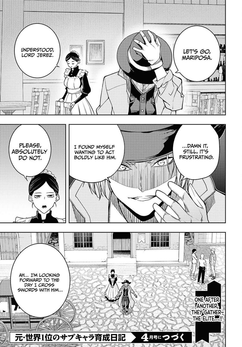The Former Top 1's Sub-Character Training Diary ~A Dedicated Player Is Currently Conquering Another World!~ Chapter 84 - Page 27 in English