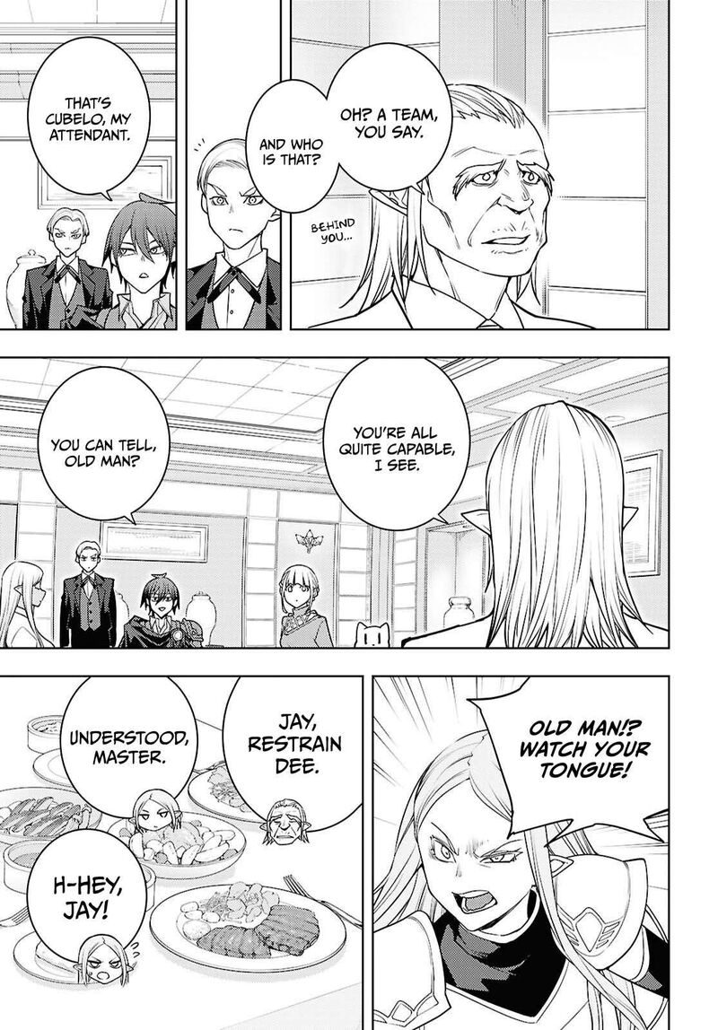 The Former Top 1's Sub-Character Training Diary ~A Dedicated Player Is Currently Conquering Another World!~ Chapter 84 - Page 7 in English