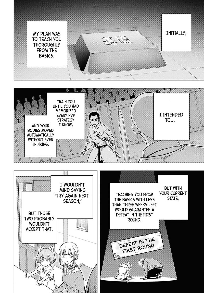 The Former Top 1's Sub-Character Training Diary ~A Dedicated Player Is Currently Conquering Another World!~ Chapter 85 - Page 10 in English