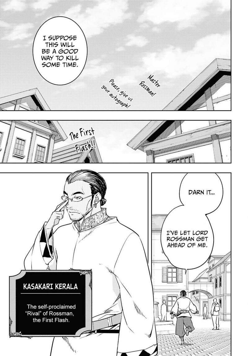 The Former Top 1's Sub-Character Training Diary ~A Dedicated Player Is Currently Conquering Another World!~ Chapter 85 - Page 15 in English