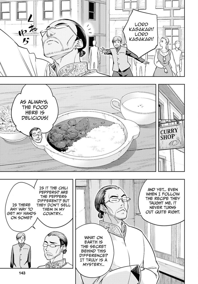 The Former Top 1's Sub-Character Training Diary ~A Dedicated Player Is Currently Conquering Another World!~ Chapter 85 - Page 17 in English