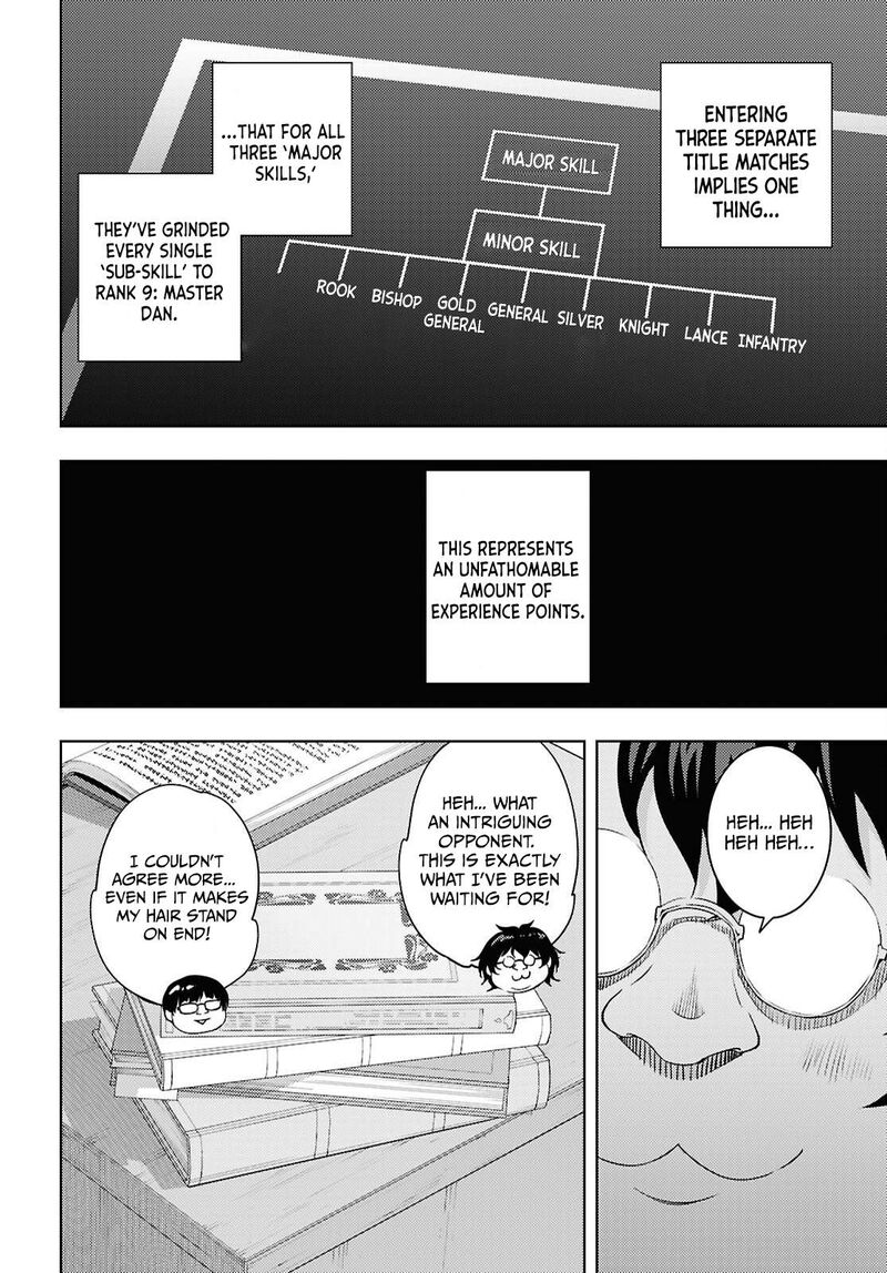 The Former Top 1's Sub-Character Training Diary ~A Dedicated Player Is Currently Conquering Another World!~ Chapter 85 - Page 26 in English