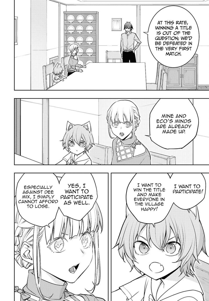 The Former Top 1's Sub-Character Training Diary ~A Dedicated Player Is Currently Conquering Another World!~ Chapter 85 - Page 8 in English
