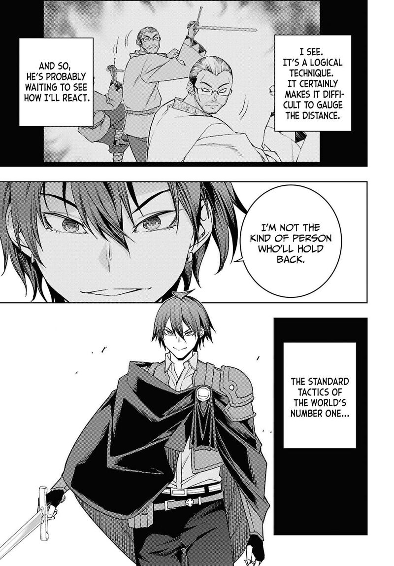 The Former Top 1's Sub-Character Training Diary ~A Dedicated Player Is Currently Conquering Another World!~ Chapter 86 - Page 11 in English