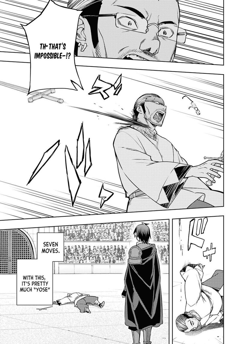 The Former Top 1's Sub-Character Training Diary ~A Dedicated Player Is Currently Conquering Another World!~ Chapter 86 - Page 15 in English
