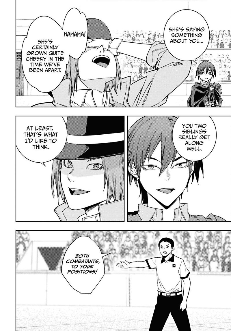 The Former Top 1's Sub-Character Training Diary ~A Dedicated Player Is Currently Conquering Another World!~ Chapter 86 - Page 28 in English