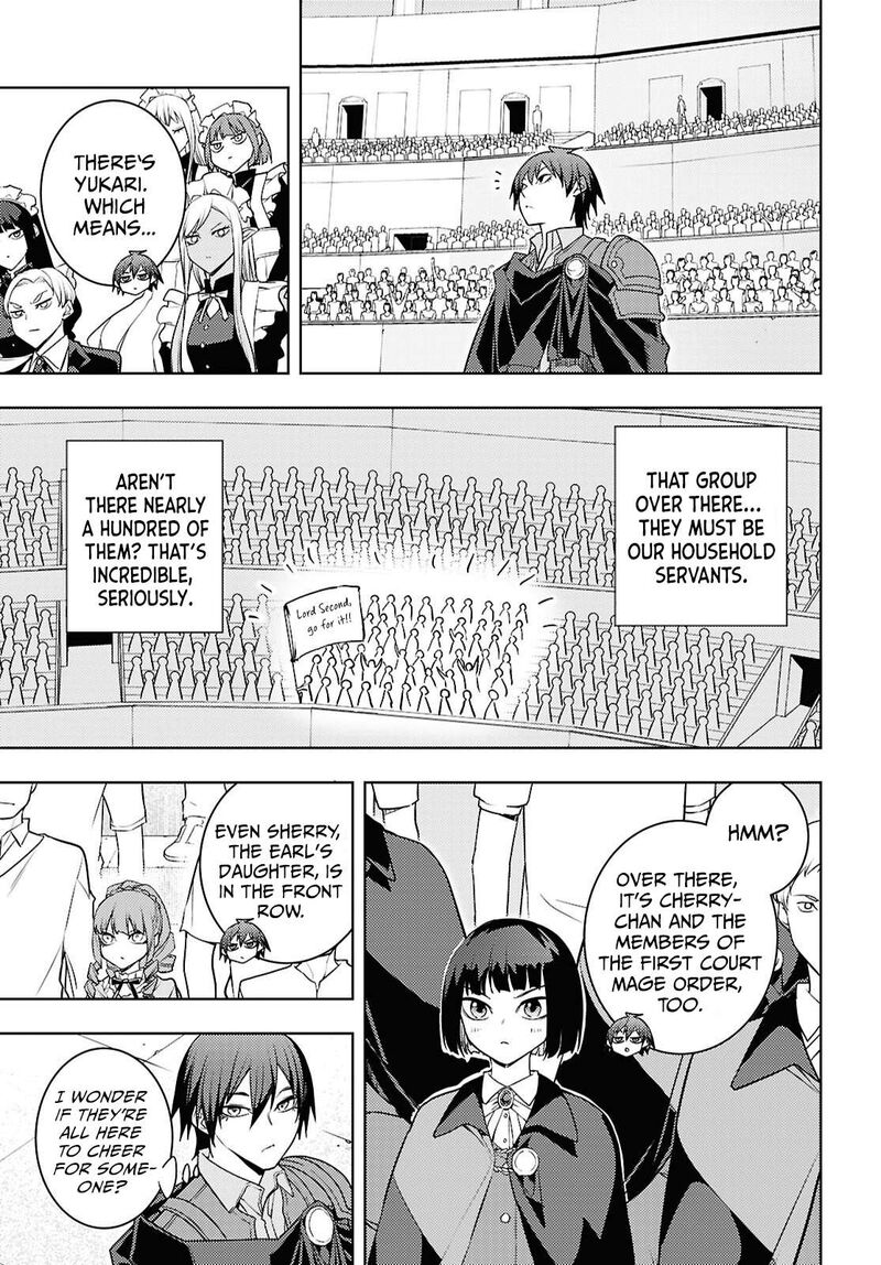 The Former Top 1's Sub-Character Training Diary ~A Dedicated Player Is Currently Conquering Another World!~ Chapter 86 - Page 5 in English