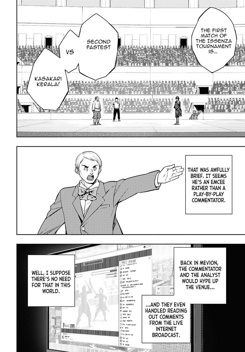 The Former Top 1's Sub-Character Training Diary ~A Dedicated Player Is Currently Conquering Another World!~ Chapter 86 - Page 6 in English