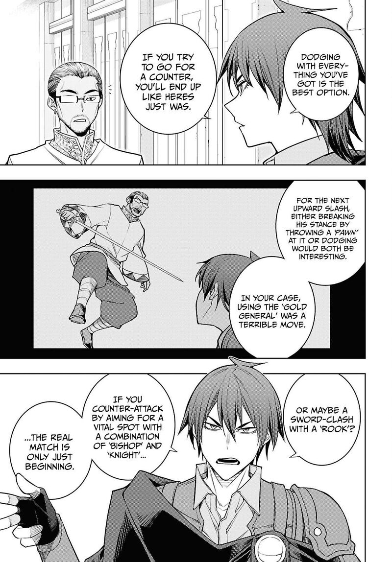The Former Top 1's Sub-Character Training Diary ~A Dedicated Player Is Currently Conquering Another World!~ Chapter 87 - Page 13 in English
