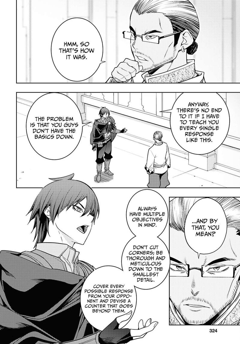 The Former Top 1's Sub-Character Training Diary ~A Dedicated Player Is Currently Conquering Another World!~ Chapter 87 - Page 14 in English