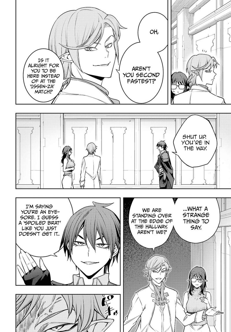 The Former Top 1's Sub-Character Training Diary ~A Dedicated Player Is Currently Conquering Another World!~ Chapter 87 - Page 26 in English