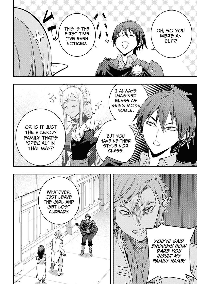 The Former Top 1's Sub-Character Training Diary ~A Dedicated Player Is Currently Conquering Another World!~ Chapter 87 - Page 28 in English