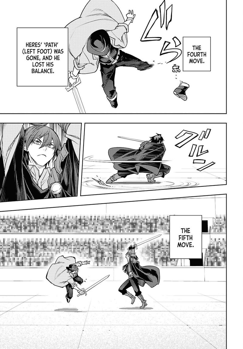 The Former Top 1's Sub-Character Training Diary ~A Dedicated Player Is Currently Conquering Another World!~ Chapter 87 - Page 5 in English