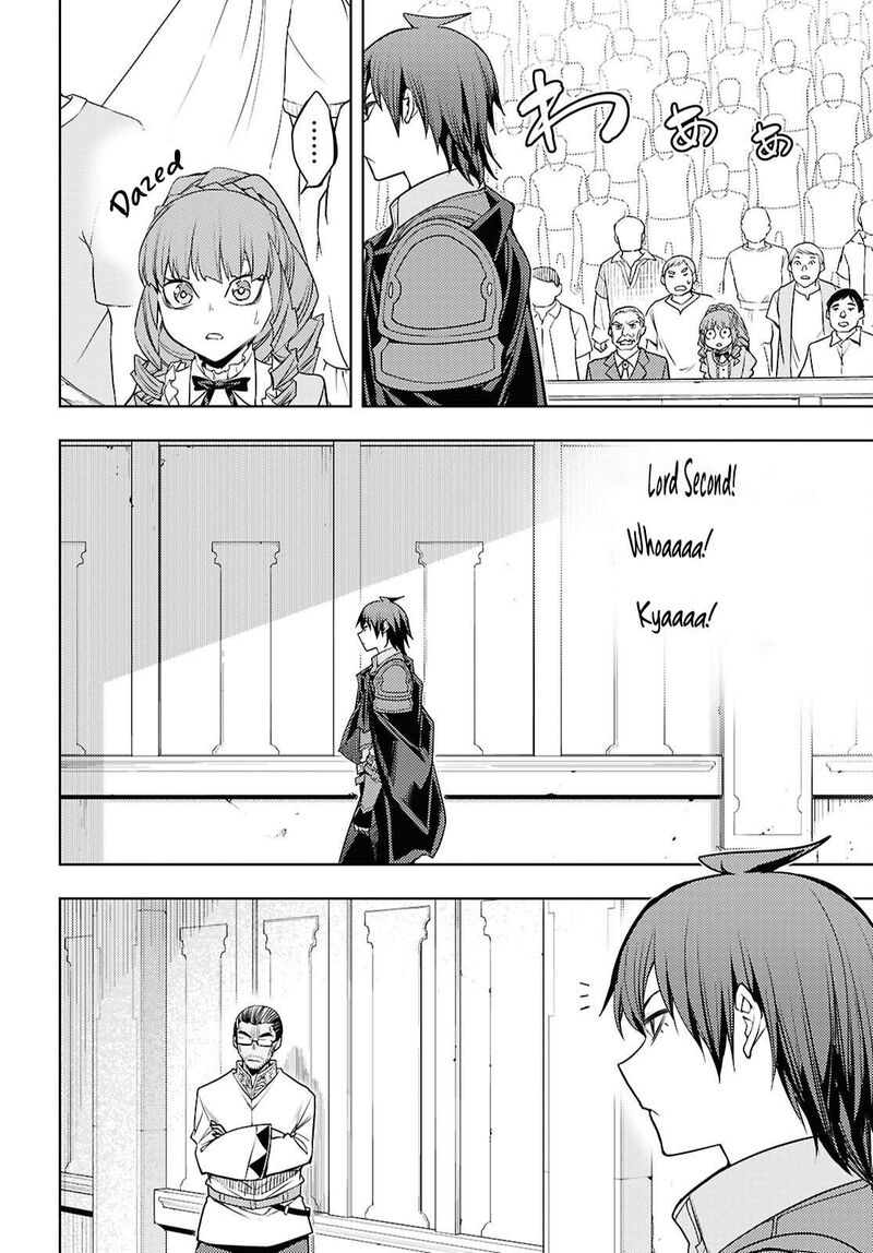 The Former Top 1's Sub-Character Training Diary ~A Dedicated Player Is Currently Conquering Another World!~ Chapter 87 - Page 8 in English