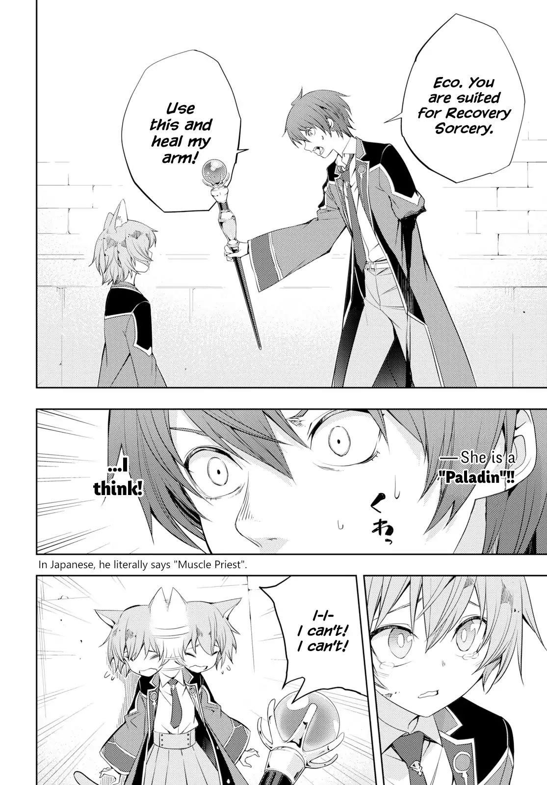 The Former Top 1's Sub-Character Training Diary ~A Dedicated Player Is Currently Conquering Another World!~ Chapter 9 - Page 10 in English