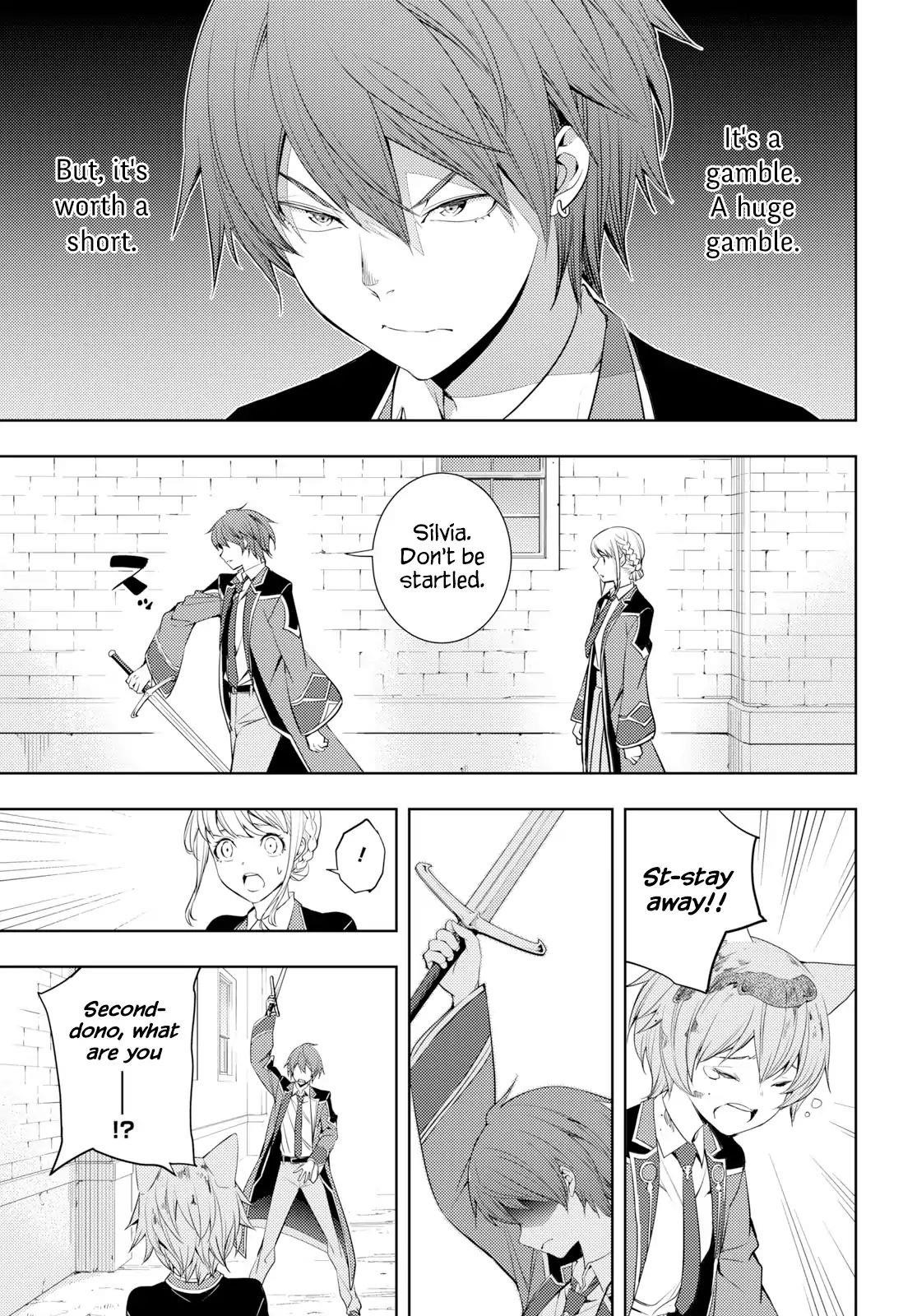 The Former Top 1's Sub-Character Training Diary ~A Dedicated Player Is Currently Conquering Another World!~ Chapter 9 - Page 7 in English