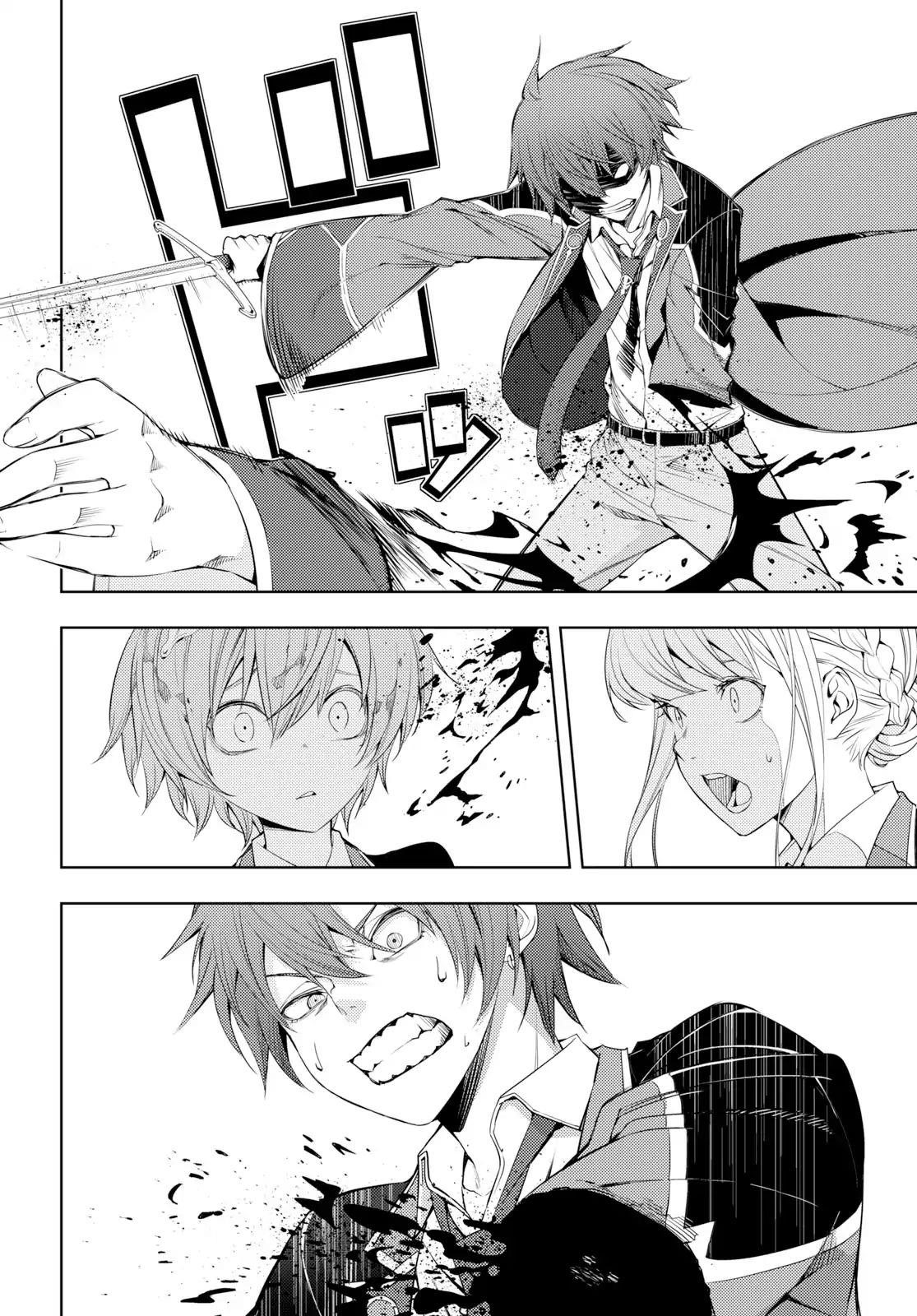 The Former Top 1's Sub-Character Training Diary ~A Dedicated Player Is Currently Conquering Another World!~ Chapter 9 - Page 8 in English